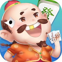 非常大牌