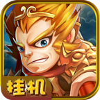 西游释厄传果盘版