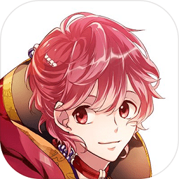生肖男友手游