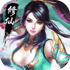 神仙缘手游