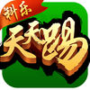科乐天天踢手机版