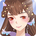 一只嫡女出墙来无限版