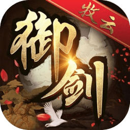 四海牧云手游