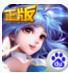 绝世唐门百度版