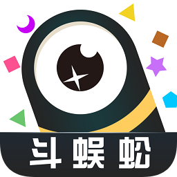 小蛇斗蜈蚣oppo版