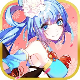 萌战无双修改器