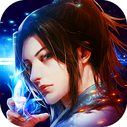 逍遥仙尘果盘版