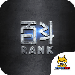 百斗Rankapp