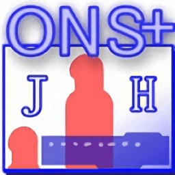 ONS模拟器jh最新版