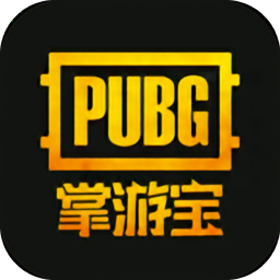 吃鸡掌游宝app