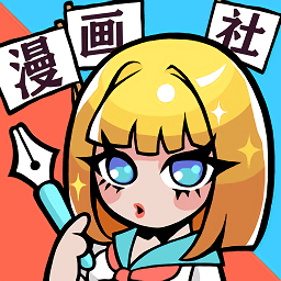 郴州跑胡子手机版
