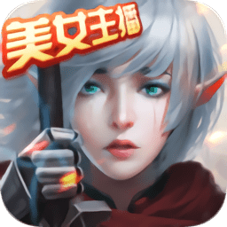 玛雅纪元测试版