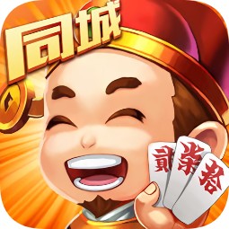 永州双王跑胡子手机版