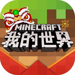 我的世界1.4.1手机版