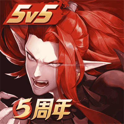 决战平安京pptv版
