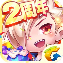 天天酷跑2周年