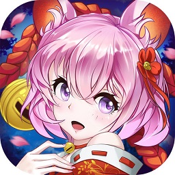 欢乐修仙九游版