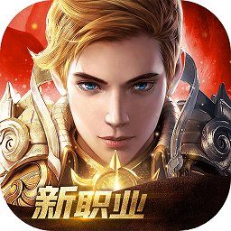 光明大陆魅族版