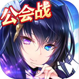 神无月g家客户端