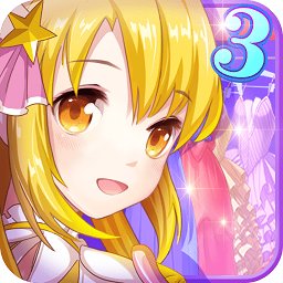 巴拉拉魔法变身3游戏