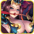 三国镇魔曲手游