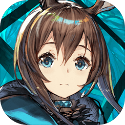 明日方舟体验服
