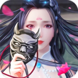 九州云霄录手游
