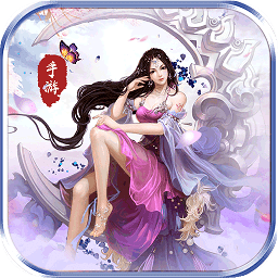 云霄之中小米版