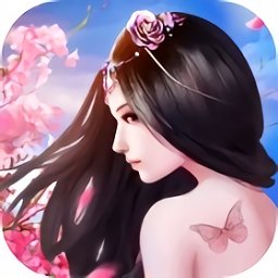 青云剑诀非凡区版本