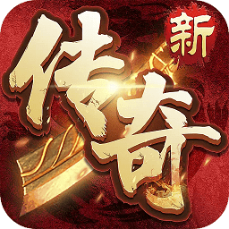 仙魔奇谈九游版