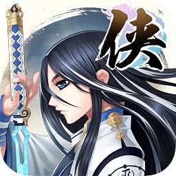 盖世豪侠手机版