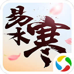 风趣游戏易水寒2唐门崛