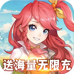 御神决手游