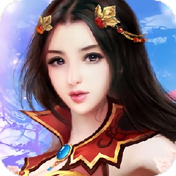 乾坤剑域手游