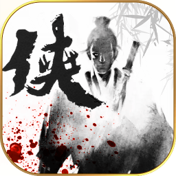 小小武神手游