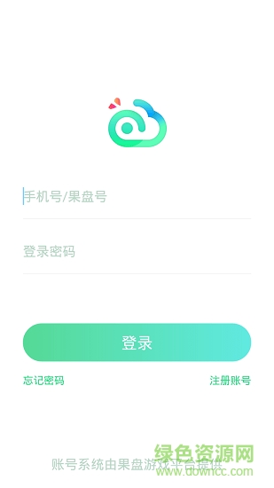 叉叉帮你玩app下载