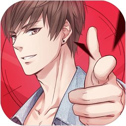恋与制作人网易版本
