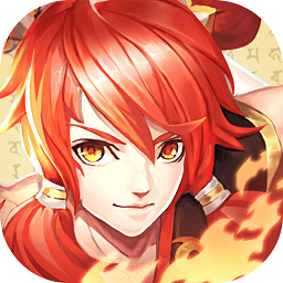 伏魔情缘变态版