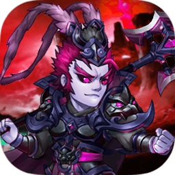 神将降魔九游版