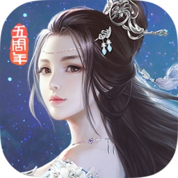 九阴真经3d果盘版