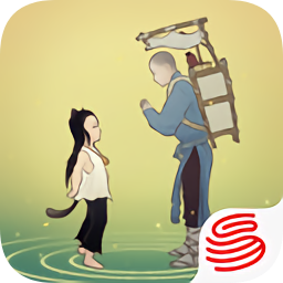 绘真妙笔千山网易