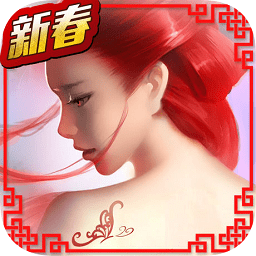天尚互娱长生诀