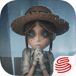 第五人格变态版