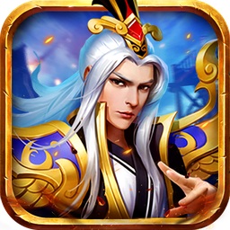 6kw手游魏蜀吴悍将