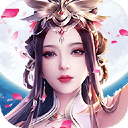 无忧玩御剑问天