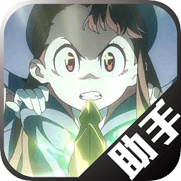 非人学园盒子app