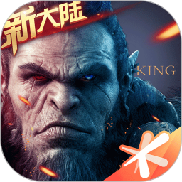 万王之王3d海外版