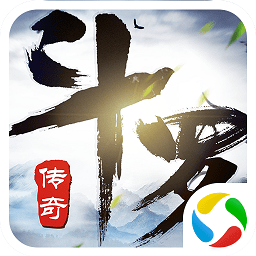 飞仙诀之斗罗传奇手游