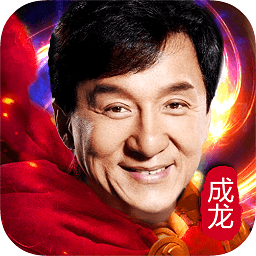 大哥传奇手游