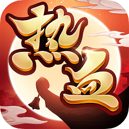 热血神剑华为版